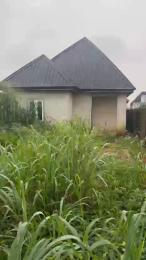 Land for sale Area U, New Owerri Owerri Imo