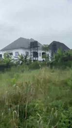 Land for sale Imo Housing Estate Owerri Imo