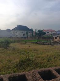 Land for sale Opposite Icast School Elebu Akala Express Ibadan Oyo