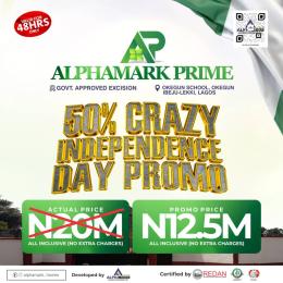 Land for sale Okeogun School, Ibeju Lekki Ibeju-Lekki Lagos