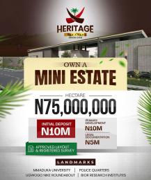 Land for sale Mmaduka University, Nike, Police Quarters, Enugu Enugu