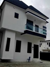 4 bedroom House for sale Ikota Lekki Lagos