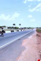 Land for sale Admiralty University Asaba Delta