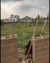 Land for sale New Bodija Estate Ibadan Oyo