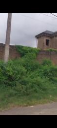 Land for sale American Quarter Agodi Agodi Ibadan Oyo