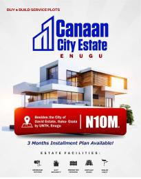 Land for sale Izuku Ozalla (enugu/ph Express Rd) Enugu Enugu