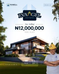 Land for sale Nike Road Enugu Enugu