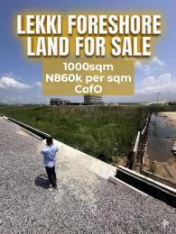 Land for sale Lekki Foreshore Chevron Lekki Lagos