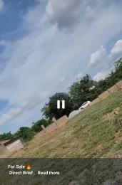 Land for sale Omololu Olunloyo Gra Off Mobil Ring Road, Oluyole Estate Ibadan Oyo