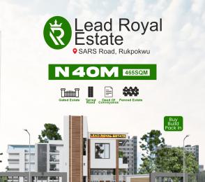 Land for sale Sars Road, Rukpokwu Rupkpokwu Port Harcourt Rivers