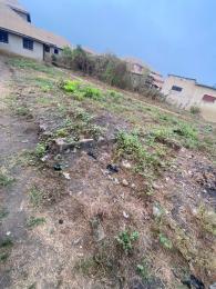 Land for sale Directly Opposite Federal College Of Education (fce) Abeokuta Ogun