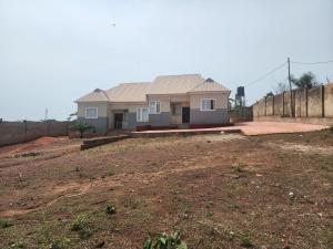 Land for sale Obasanjo Presidential Hilltop, Oke Mosan Abeokuta South Ogun