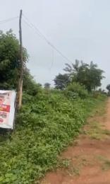 Land for sale Moniya Ibadan Oyo