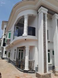 4 bedroom House for sale Magodo GRA Phase 1 Ojodu Lagos