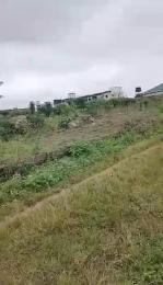Land for sale Alexander Off Johnson Awe Sharp Corner Ibadan Oluyole Estate Ibadan Oyo