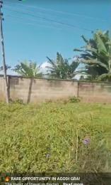 Land for sale Agodi Ibadan Agodi Ibadan Oyo