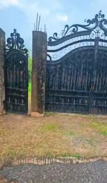 Land for sale Alalubosa Gra Ibadan Oyo