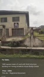 Land for sale Arisekola House Bodija Ibadan Bodija Ibadan Oyo