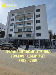 2 bedroom House for sale Lekki Phase 1 Lekki Lagos