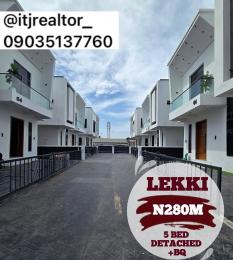 5 bedroom House for sale Lekki Phase 1 Lekki Lagos