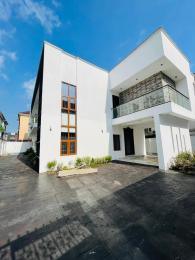 5 bedroom House for sale Ikeja GRA Ikeja Lagos