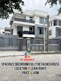 5 bedroom House for sale Lekki Right, Lekki Phase 1 Lekki Lagos