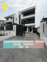 5 bedroom House for sale Lekki Phase 1 Lekki Lagos
