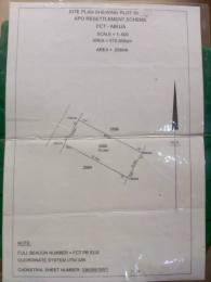 Land for sale Zone E Apo Resettlement Apo Abuja