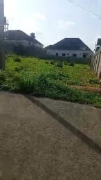 Land for sale In An Estate Behind Suncity Galadimawa Abuja