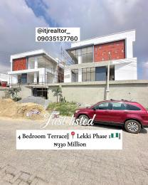 4 bedroom House for sale Lekki Phase 1 Lekki Lagos