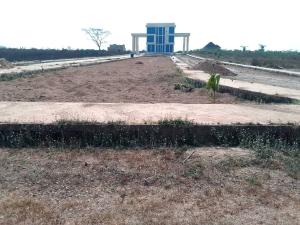 Land for sale 5 Minutes Drive From The Funnaab Gate Alabata Abeokuta Ogun