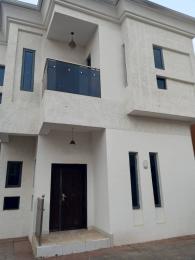 5 bedroom House for rent Magodo GRA Phase 1 Ojodu Lagos