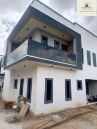 4 bedroom House for sale Baale Akintayo, Jericho Gra Jericho Ibadan Oyo