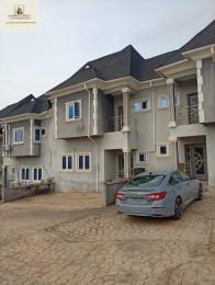 4 bedroom House for rent Jericho Forestry Jericho Ibadan Oyo