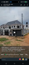 2 bedroom House for rent Akobo Akobo Ibadan Oyo