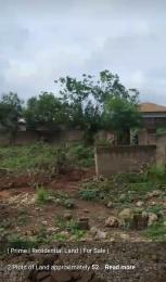 Land for sale Alao Akala Way Akobo Ibadan Oyo