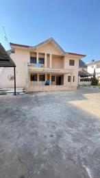 5 bedroom House for rent Maitama District Abuja Diplomatic Zone Maitama Abuja